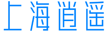 尾部导航栏的LOGO